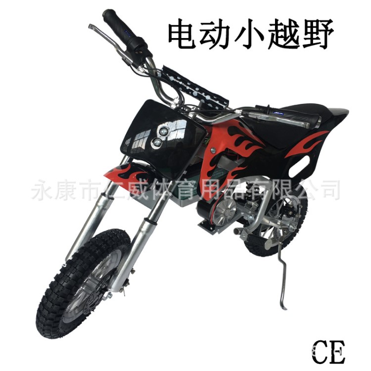 迷你摩托車 49CC電起動小阿波羅越野車電動小利亞越野車