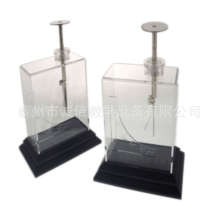 箔片驗電器 23005 老師演示 電學 物理實驗器材 靜電計 教學儀器