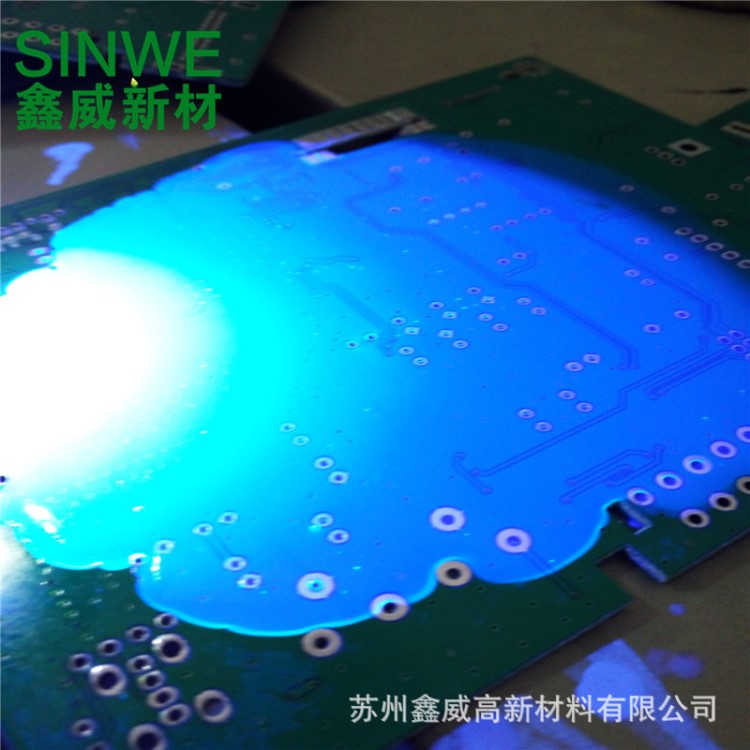 鑫威145S高濃度三防漆 PCB板防潮防水膠線路板Conformal Coating