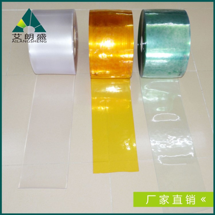pvc透明門簾防靜電塑料軟門簾批發(fā)防蟲門簾防弧光簾塑料門簾批發(fā)