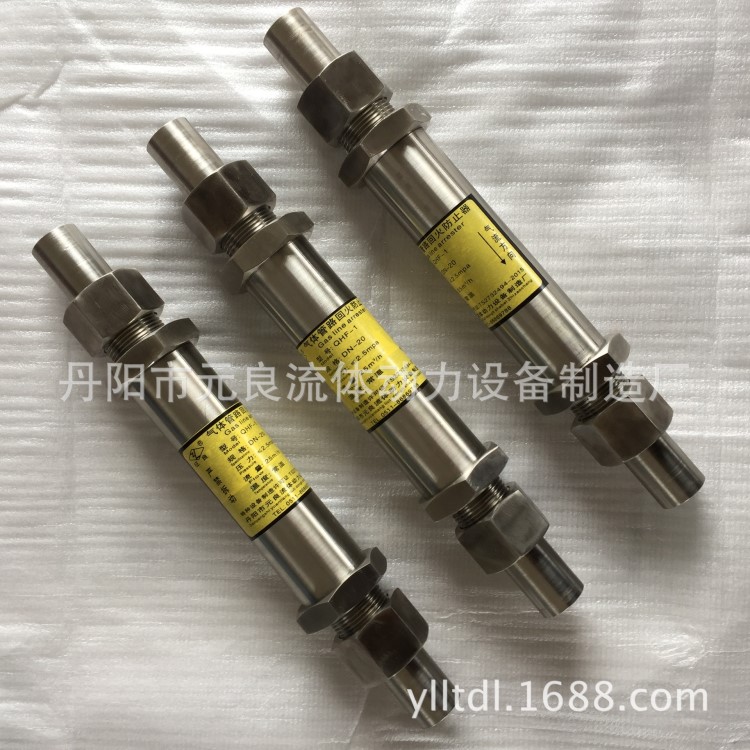 【征良牌管道阻火器】316不銹鋼氫氣管道焊接式回火防止器直銷價(jià)