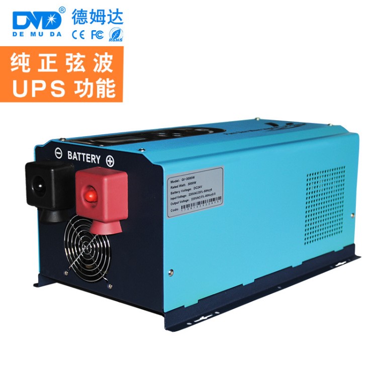 太陽能逆變器廠家3000w12V轉(zhuǎn)220V 車載電源轉(zhuǎn)換器 光伏工頻機