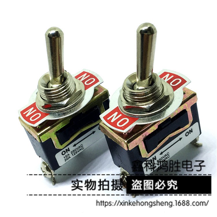 大電流 鈕子開關(guān) 扭子開關(guān)搖頭撥動 黑色3腳 E-TEN1121 KND-102