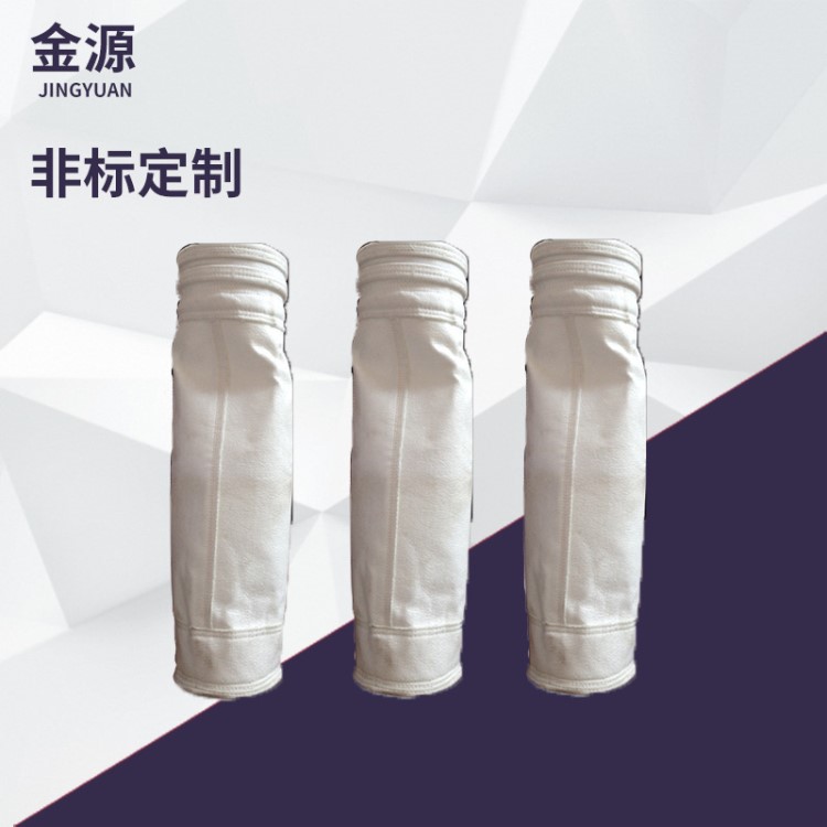 廠家直銷 耐高溫除塵器布袋 木工滌綸除塵袋 pps除塵袋定制