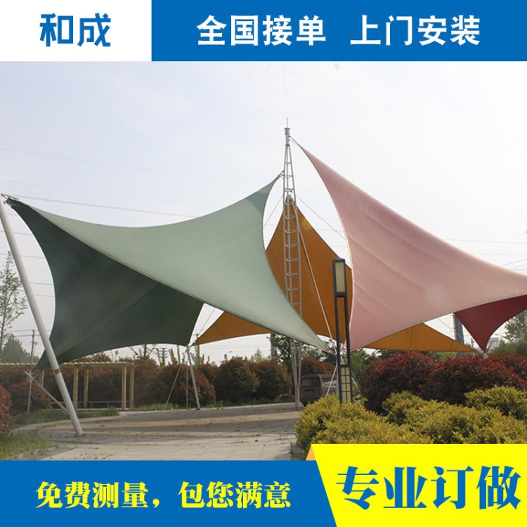 廠家設計制作安裝公園景區(qū)膜結構景觀棚 張拉膜結構景觀建筑