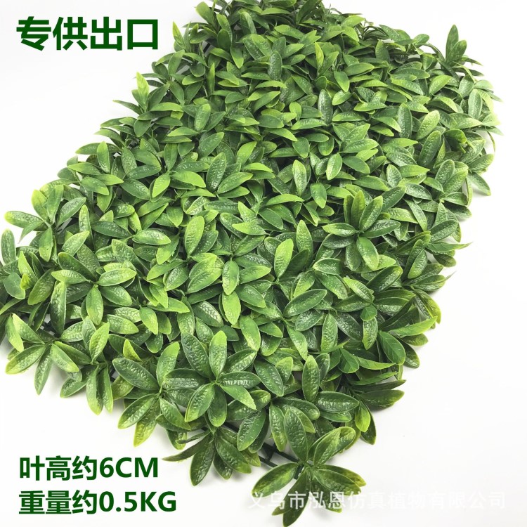 杜鵑葉綠植墻仿真植物草皮墻裝飾室內(nèi)背景綠色壁掛塑料假草坪出口