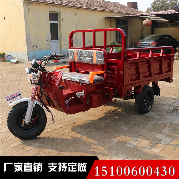 燃油助力小三輪摩托車(chē) 125排量 風(fēng)冷 載貨農(nóng)用三輪摩托