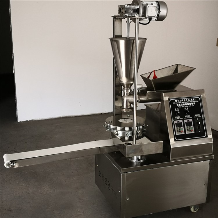 包子機 仿手工小型家用商用包子機多功能全自動大小型包子機機器