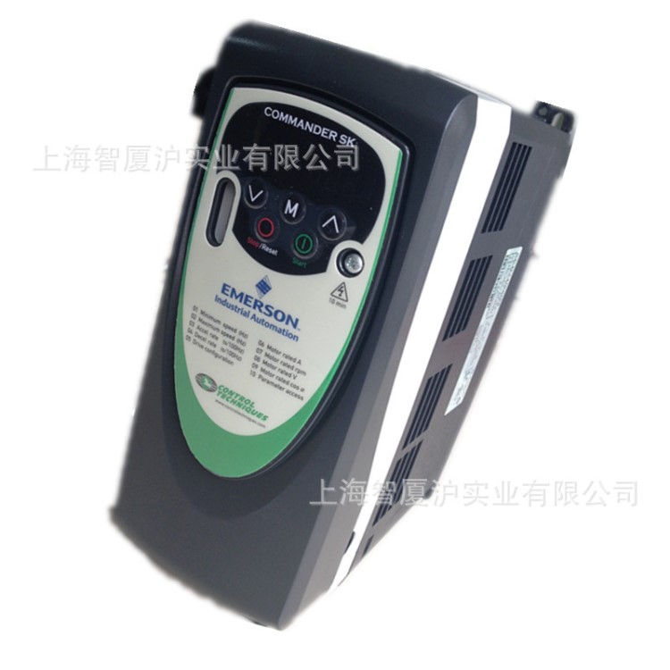 上海供應原裝艾默生單相變頻器SKA1200055 220-240v