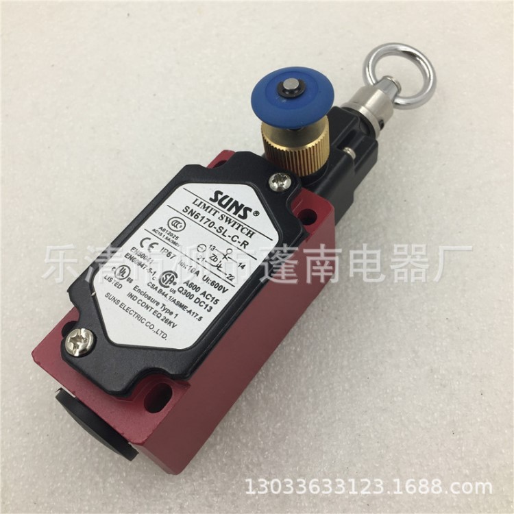 手動復位拉繩開關SN6170-SL-C-R 拉線開關 開關急停開關 限位