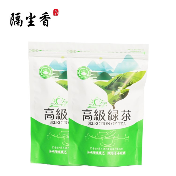 厂家批发2018新茶 云雾绿茶 炒青 高山香茶 日照绿茶浓香耐泡250g