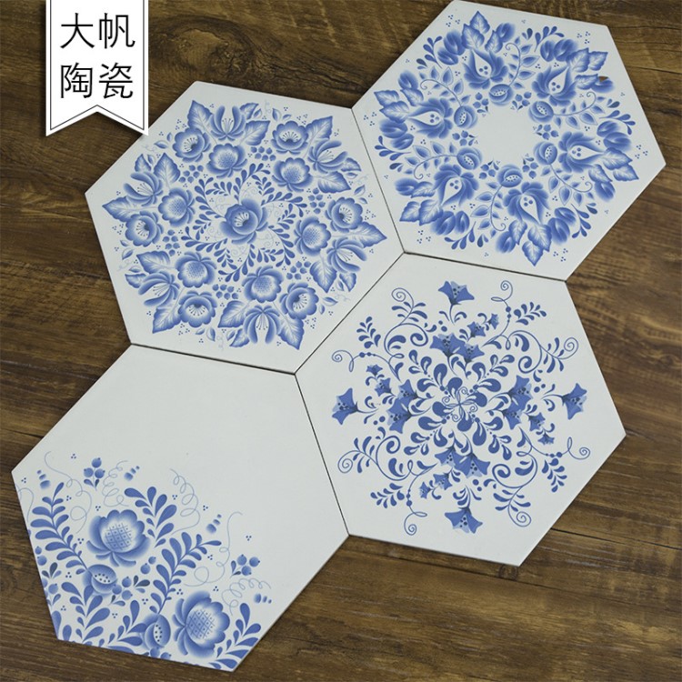 青花瓷六角砖卫生间阳台地砖200*230六边形花砖带花图案墙壁瓷砖