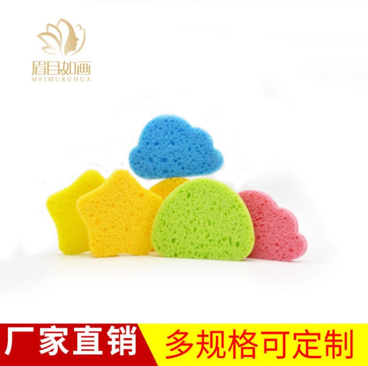 深圳廠家直供卡通清潔木漿棉粉撲海藻洗臉撲化妝用品工具卸妝海綿