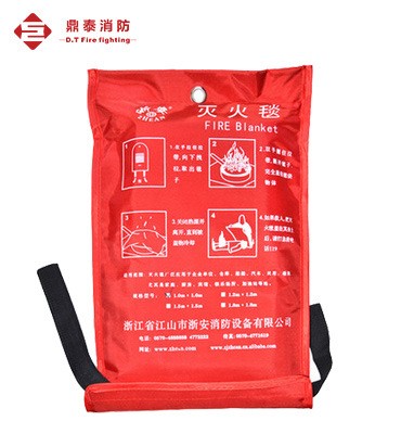 消防毯批發(fā)玻璃纖維滅火毯國標(biāo)家用廚房1/1.5/2米防火逃生毯現(xiàn)貨