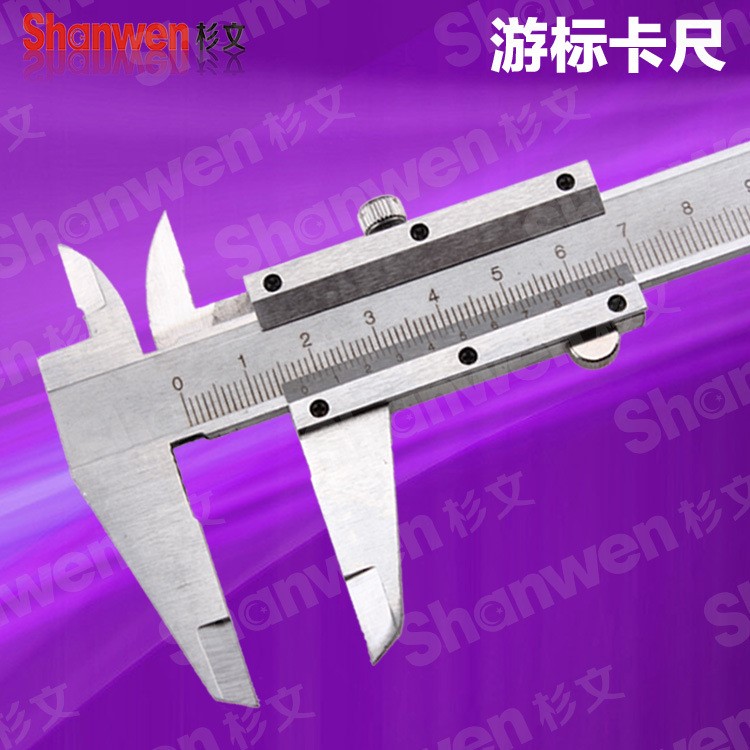 廠家直銷低價 游標卡尺 油標卡尺 激光刻度 內徑外徑深度0-150MM