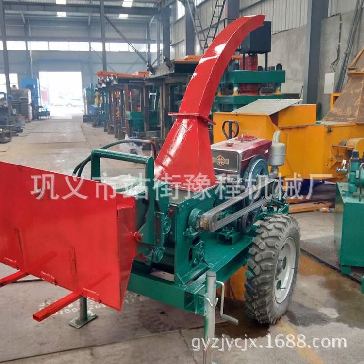 小型移動式樹枝粉碎機果園藤條木屑鋸末粉碎機園林綠化木材粉碎機