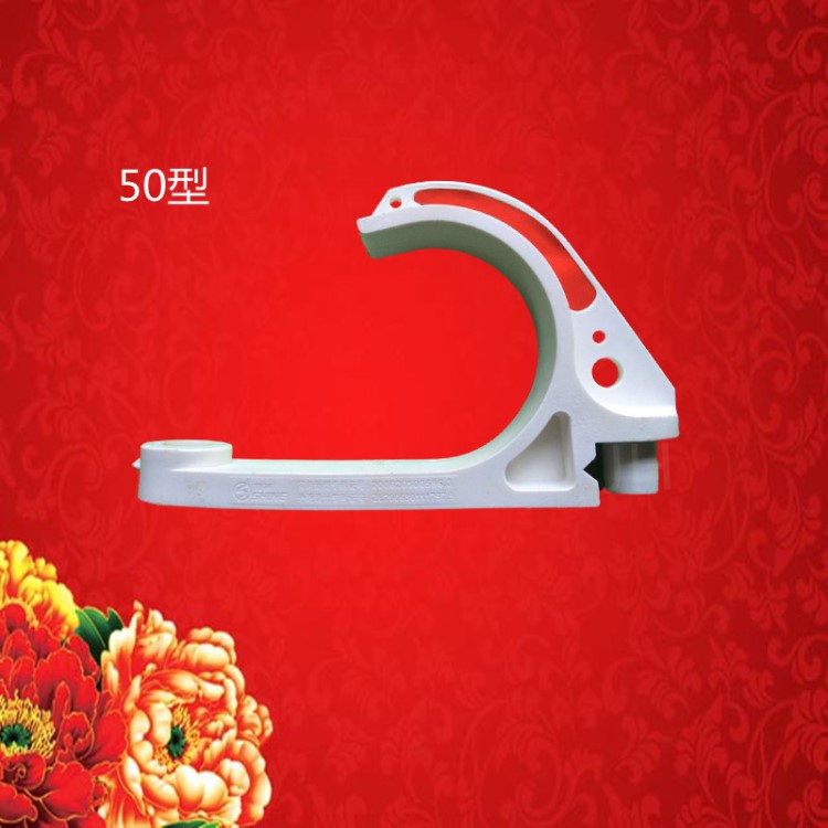 礦用電纜掛鉤 吊鉤50/58/68型絕緣塑料掛鉤GL-PVC50
