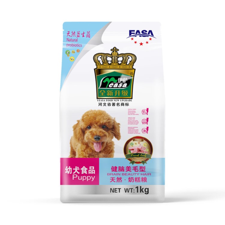 伊薩 泰迪 金毛狗糧 1kg2斤 幼犬 天然糧  奶糕狗糧批發(fā)一件代發(fā)