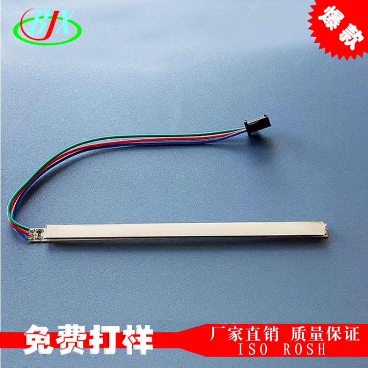 lcd用背光源，噴碼機(jī)lcd控制板，冰箱液晶屏