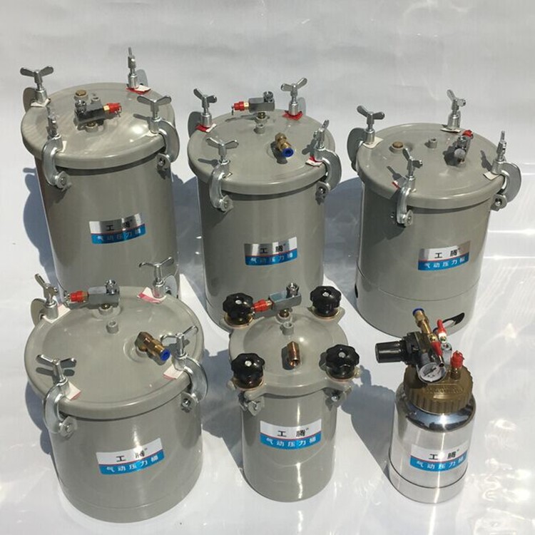 氣動(dòng) 壓力桶 水泡水 多彩噴漆槍 2升 10升 灌膠機(jī) 點(diǎn)膠機(jī) 油漆桶