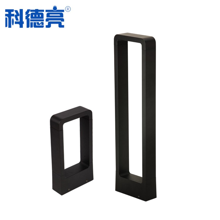 跨境廠家直銷 科德亮北歐 led草坪燈 7w戶外景觀庭院 IP65防水燈