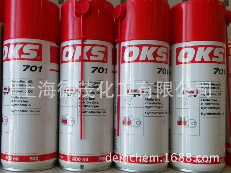 供應德國原裝奧凱斯精制合成測量工具精密機械維護保養油OKS701