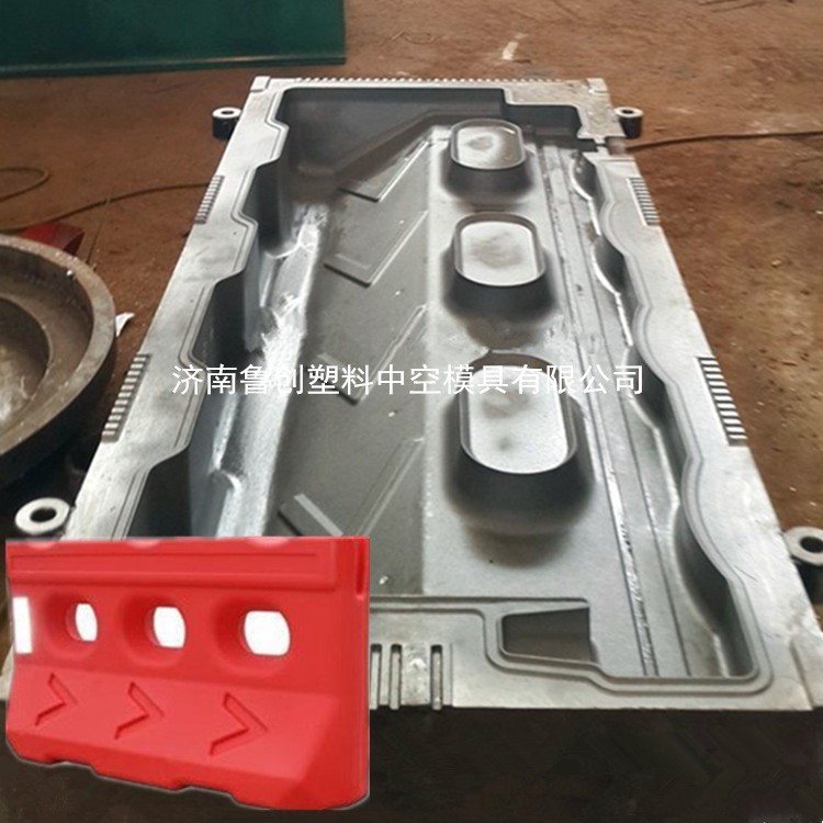 塑料模具廠   塑料隔離墩中空吹塑模具 塑料模具設計  開模加工