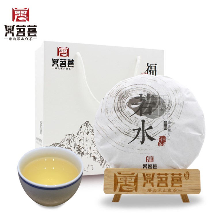 批发询价优惠 福鼎白茶 2016年若水白寿眉饼 高山生态寿眉饼 350g