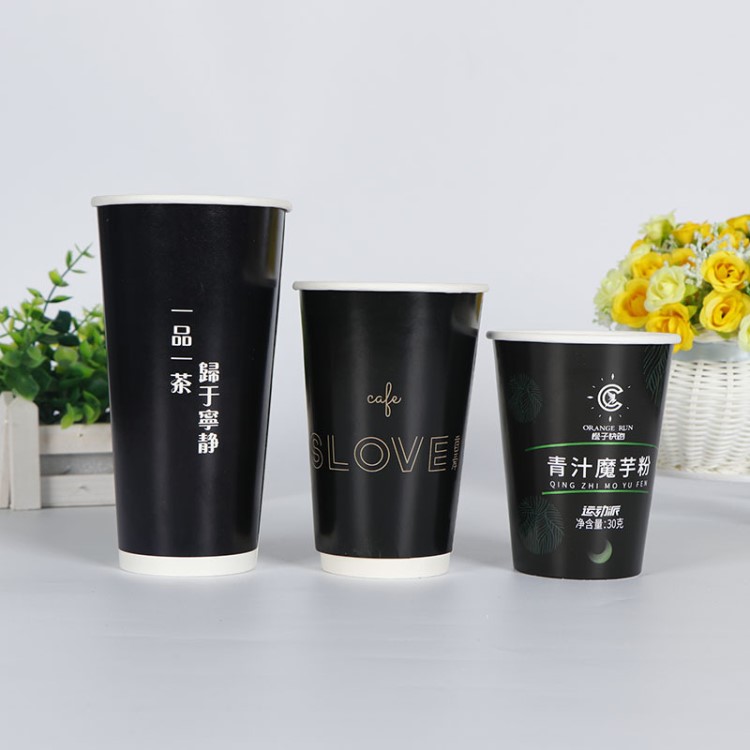 咖啡紙杯廣告豆?jié){紙杯可配蓋子定做一次性熱飲奶茶紙杯加厚