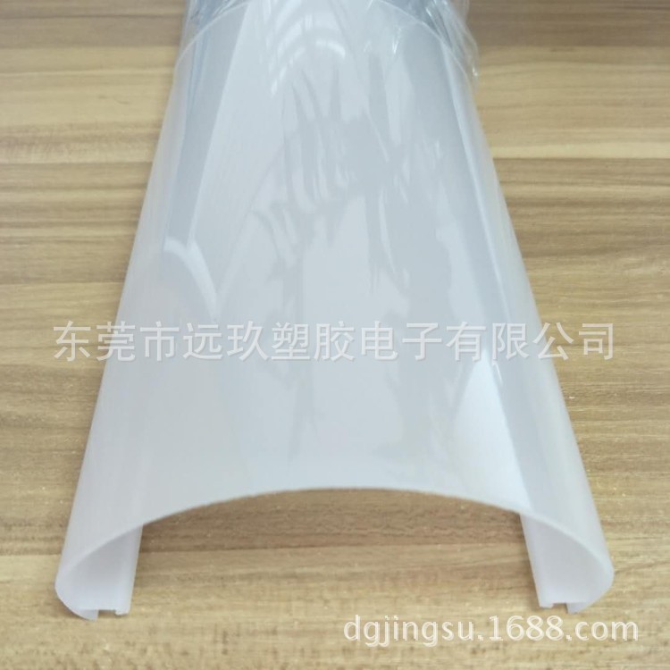 96mm雙卡pc燈罩 內細條紋led塑料燈罩 三防燈外殼 擠出擠塑透明罩