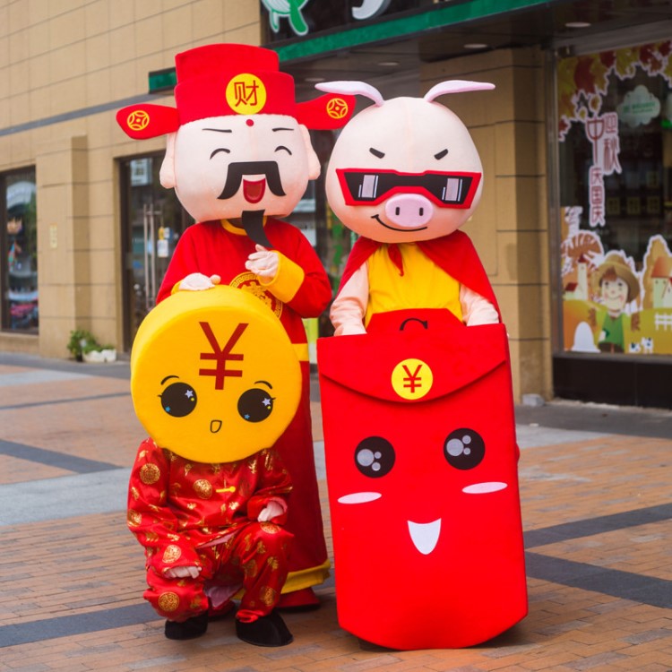 豬人偶服裝財(cái)神財(cái)神爺紅包硬幣豬年新年小豬成人行走卡通人偶服裝