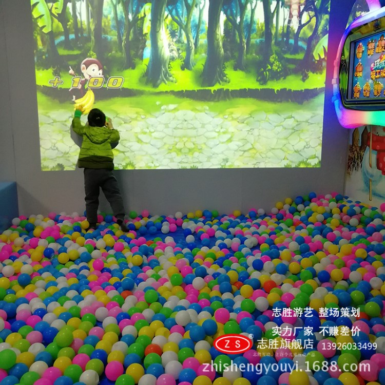 投影互動(dòng)系統(tǒng)投影淘氣堡互動(dòng)滑梯互動(dòng)砸球互動(dòng)投影互動(dòng)投影砸球