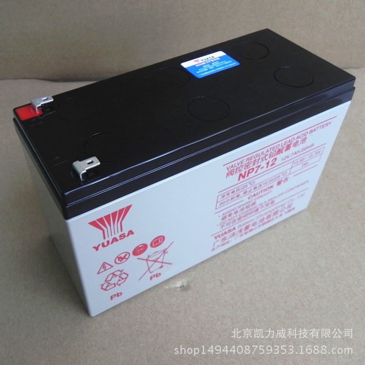 UXL1660-2N湯淺蓄電池2V1600AH湯淺儲能蓄電池
