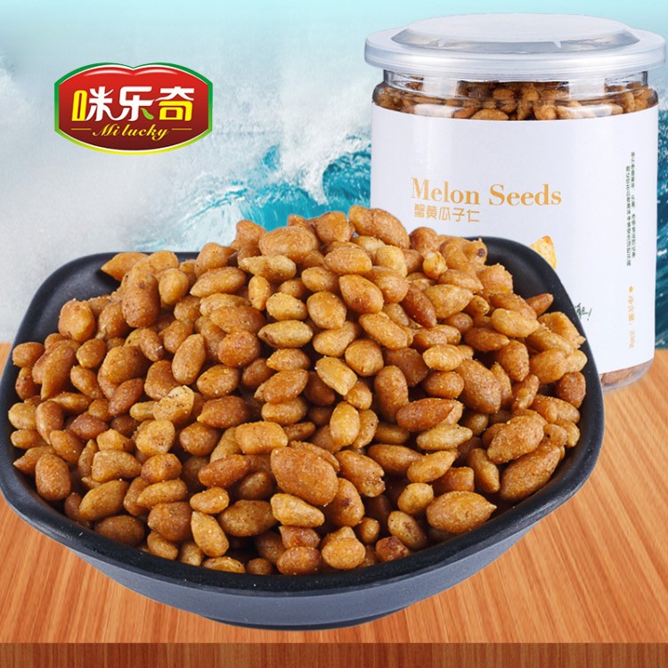 咪樂(lè)奇特色休閑零食蟹黃瓜子仁238g罐裝小吃批發(fā)食品OEM貼牌零售