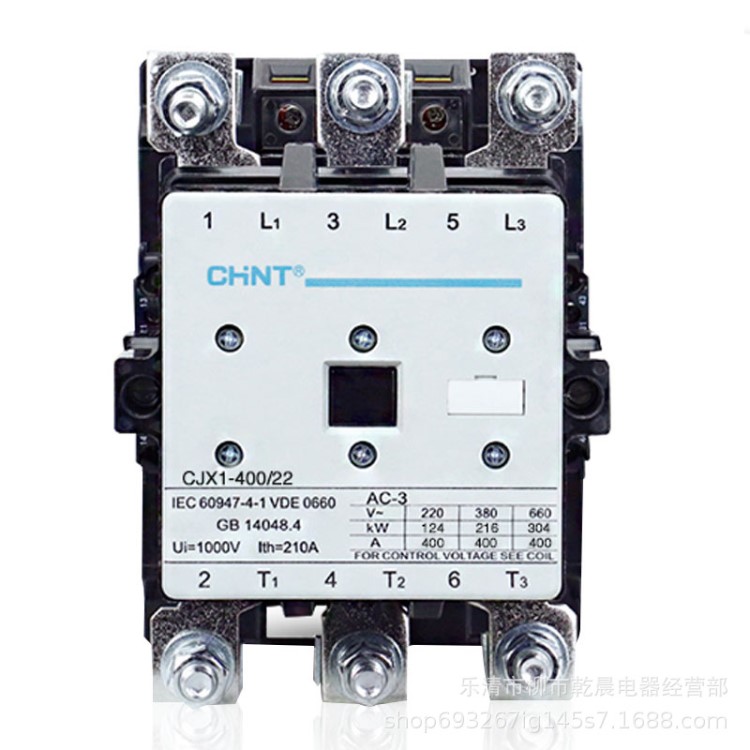 正泰CJX1-400/22 110V 220V 380V 交流 真空 接觸器 量大優惠