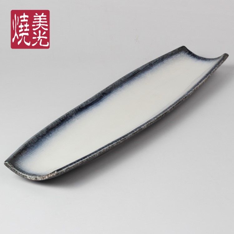 美光燒 日韓料理鐵板燒刺身壽司陶瓷長盤子 意境特色餐廳展示盤