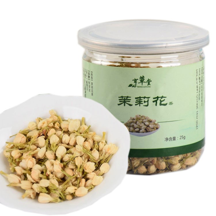 茉莉花茶25g 罐裝茉莉花茶花果茶 花草茶中藥材廠家批發(fā)一件代發(fā)