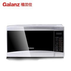 Galanz/格蘭仕 G70D20CN1P-D2(SO)家用微波爐光波爐 智能燒烤