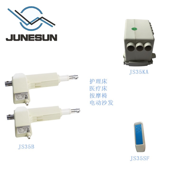 新款組合護理床按摩椅電動沙發(fā)翻身床舞臺紡織業(yè)人體工程家具