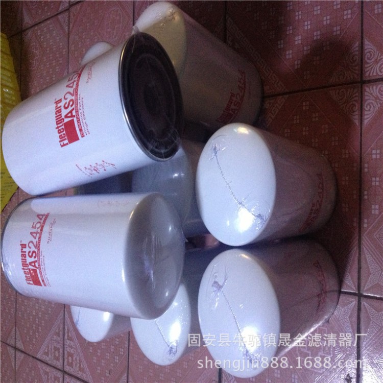 晟金供應(yīng)油氣分離濾芯93613107 弗列加AS2454  LB13145/3