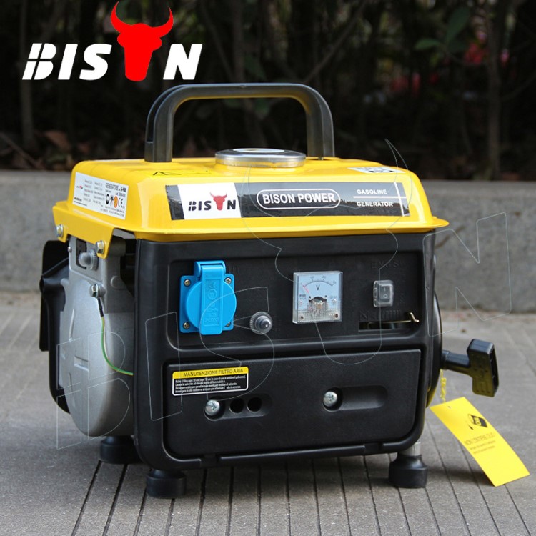 柏森出行BS950野營便攜式兩沖程汽油發電機