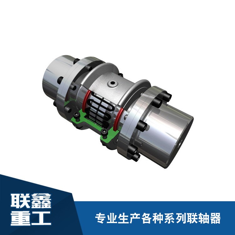 廠家量美國(guó)標(biāo)準(zhǔn)T31福克蛇簧聯(lián)軸器