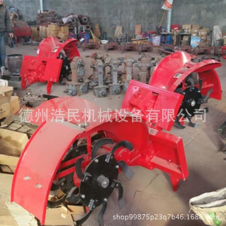 施肥開溝機果園開溝機側(cè)置式開溝機果樹開溝施肥機加重開溝機