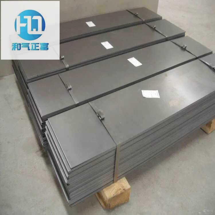 【浙江廠家主營】DT4C鐵板 電子元器件用工業鐵DT4C鐵棒