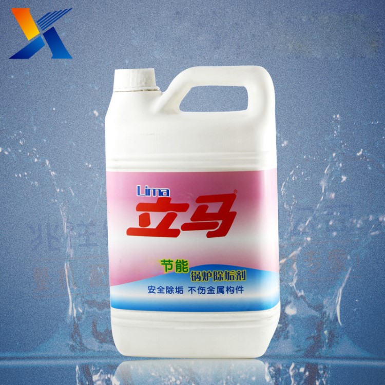 縫紉機配件 立馬鍋爐除垢水(2L) 鍋爐除垢劑 鍋爐水 阻垢劑