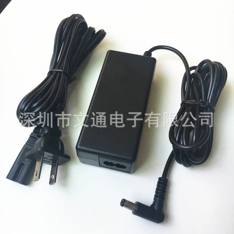 厂家供应12V2A桌面式电源适配器,24W灯条电源,GS\CE\UL等