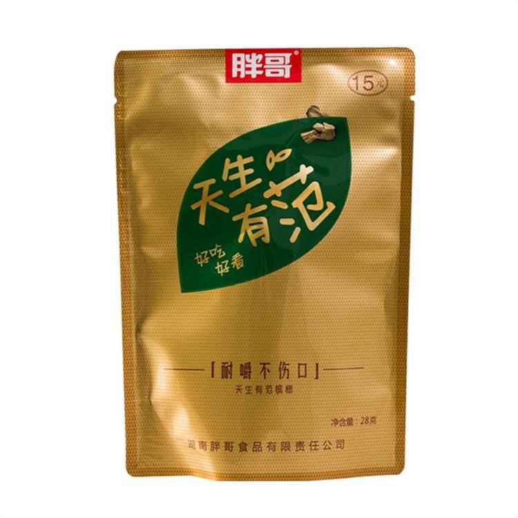 網(wǎng)緣 胖哥檳榔 天生有范28g檳榔 15元裝 批發(fā)湖南特產(chǎn)果干食品