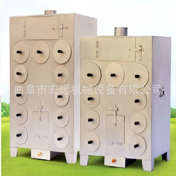 立式烤地瓜機器 炭烤紅薯機 烤地瓜爐  煮玉米鍋