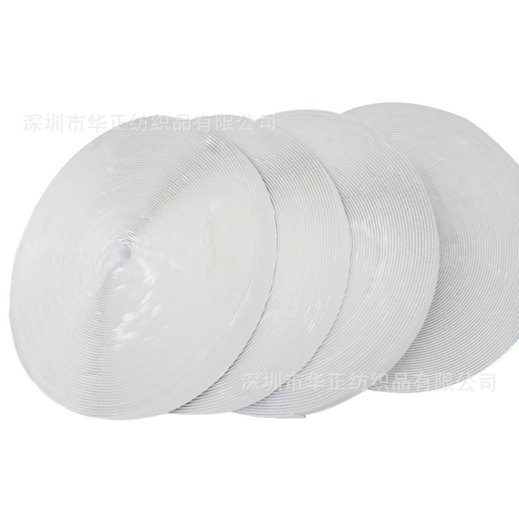 廠家供應(yīng) 白色 圓形背膠魔術(shù)貼   強(qiáng)力耐高溫背膠魔術(shù)貼   可沖型