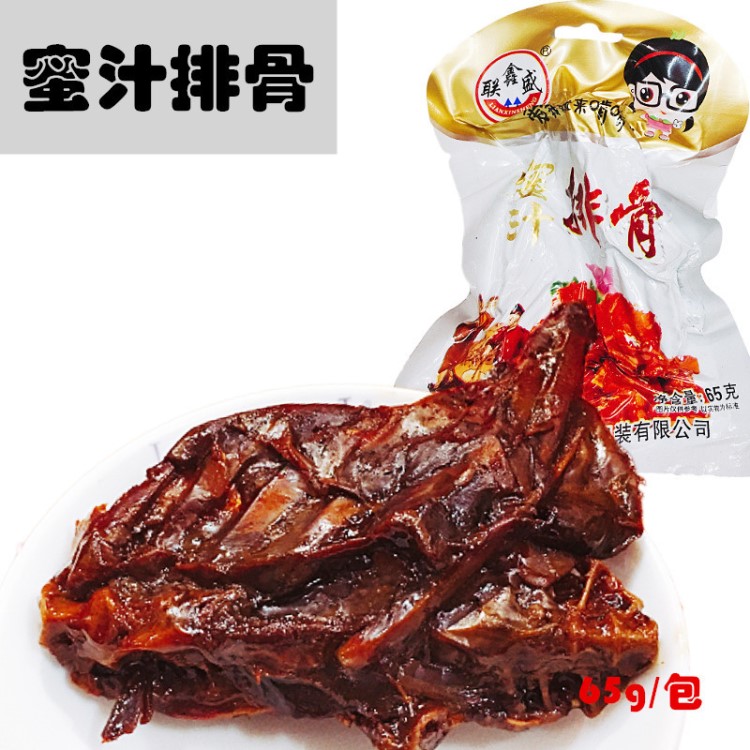 蜜汁排骨65g 超市學(xué)校熱賣爆款 麻辣休閑零食食品 肉鹵制品雞排骨